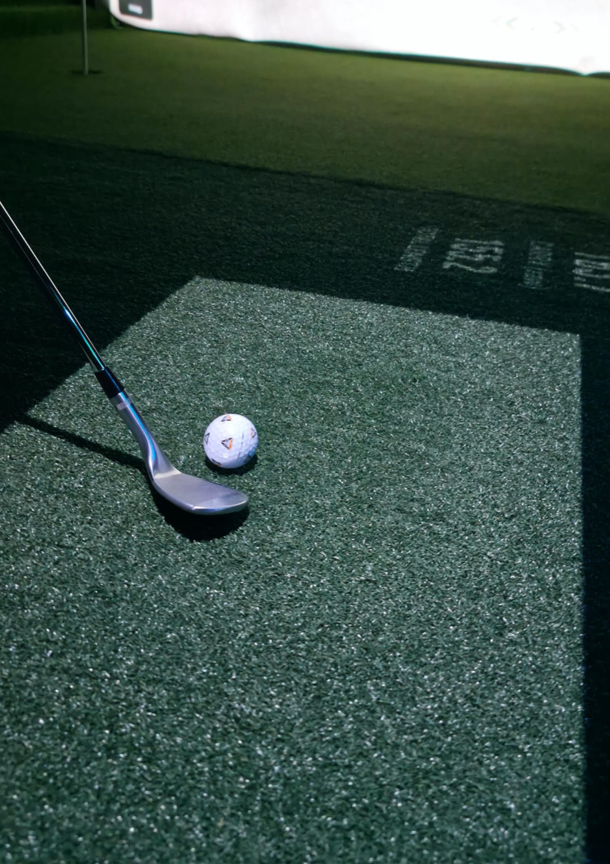 Tee Up Stance Mat (40mm)